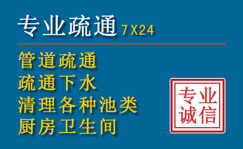 威海搬家公司提示：夏季高温季节长途搬家的6大常识